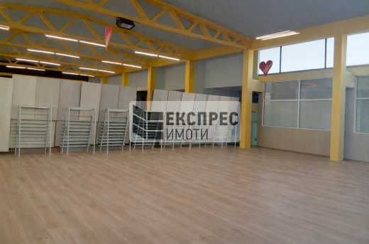 Шоу Рум с офисна част