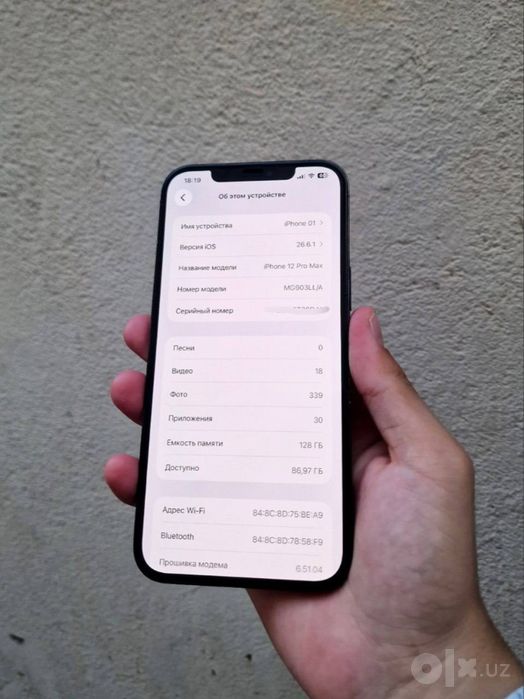 Iphone 12 pro max 128/92% Yengi