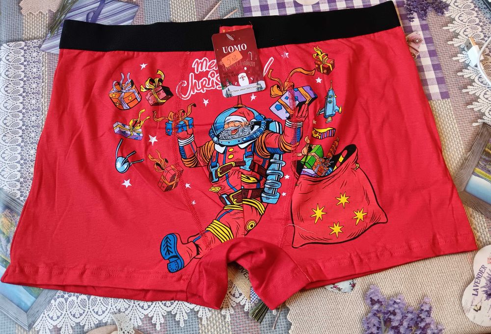 Мъжки боксерки  UOMO