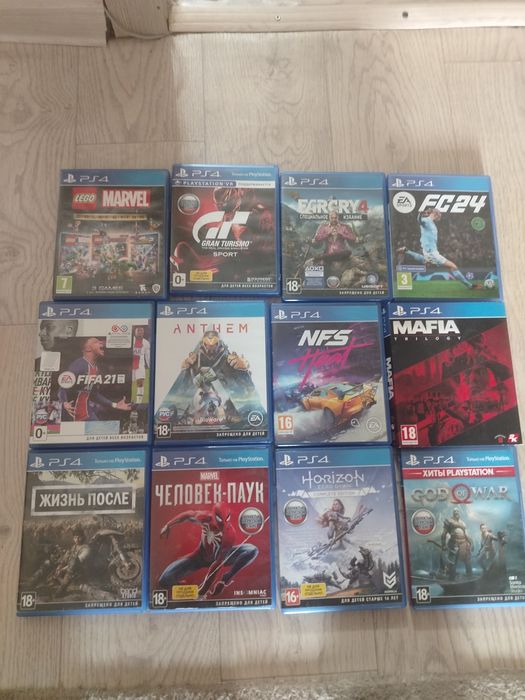 Продам диски пс4
