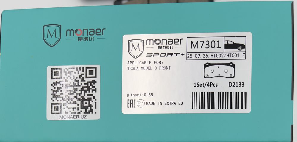 Тормозные колодки передий TESLA 3 MONAER-NANO