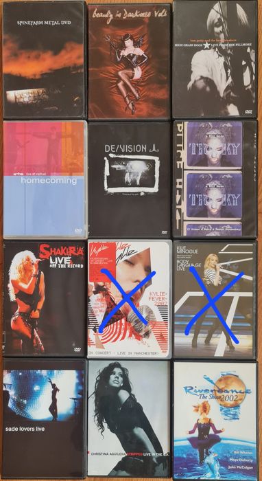 Музикални DVD дискове