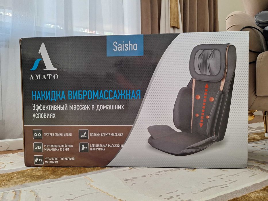 Массажное кресло Amato Saisho