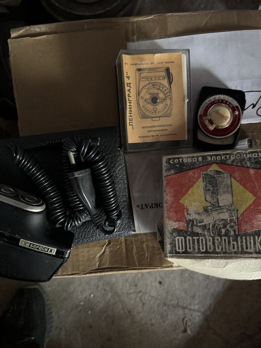 Набор фотографа