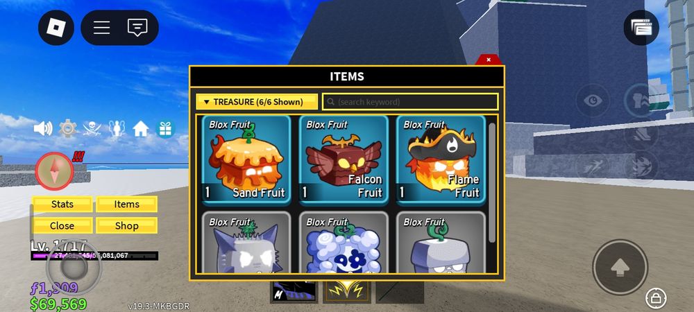 Акк жирный есть 3 море