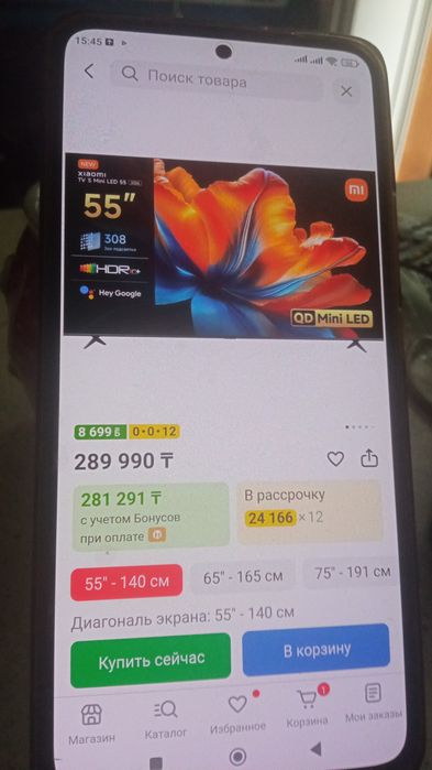 НОВЫЙ Xiaomi 140 см 4К MINI LED smart tv телевизор