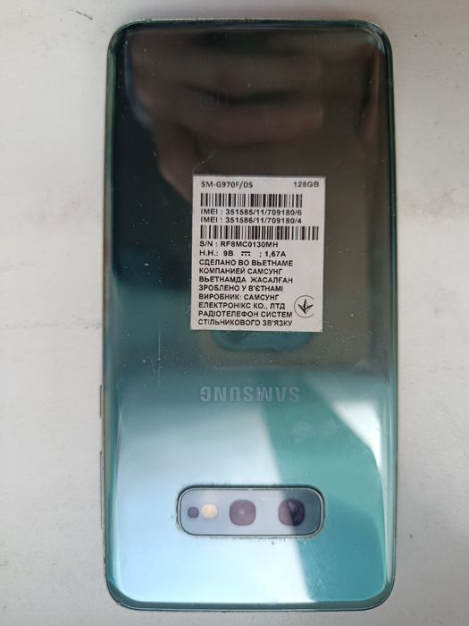 Продаю Galaxy S10e