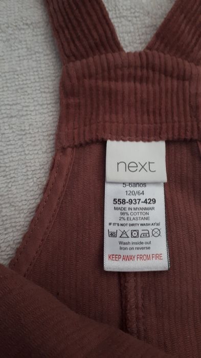 Детскии комбинизон