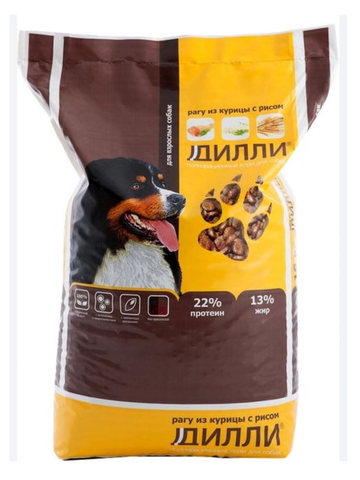 Сухой корм Дилли для собак