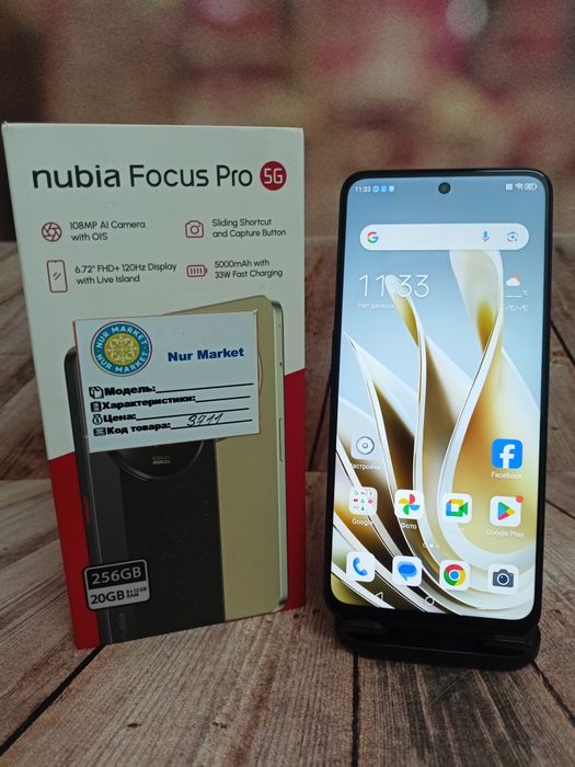 Nubia Focus Pro 5G 8/256 Nur Market