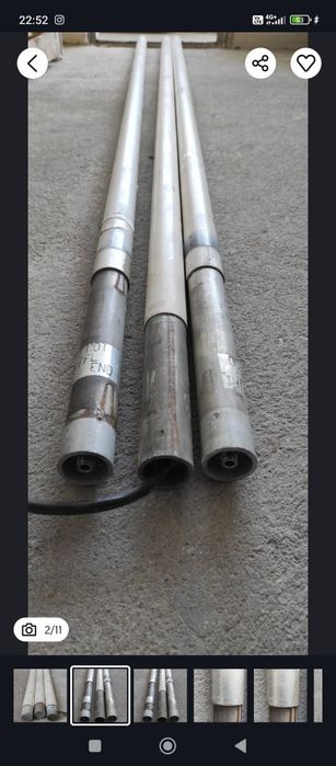 Антена за горен банд UHF 440-470 MHZ