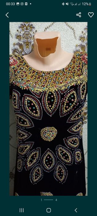 куйлак почалар сифати ало