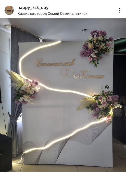 Оформление различных мероприятий