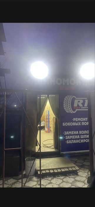 Продается шиномонтаж