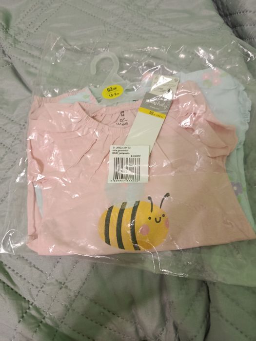 Бебешки гащеризони