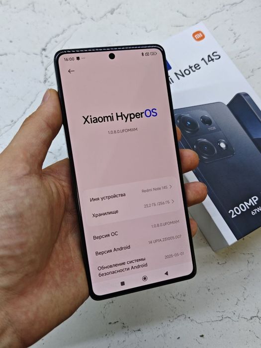 Redmi Note 14S Sotlad