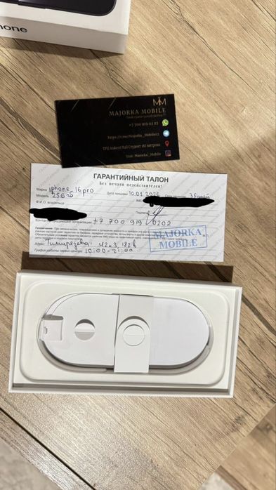 Iphone 16 pro в идеале на гарантии