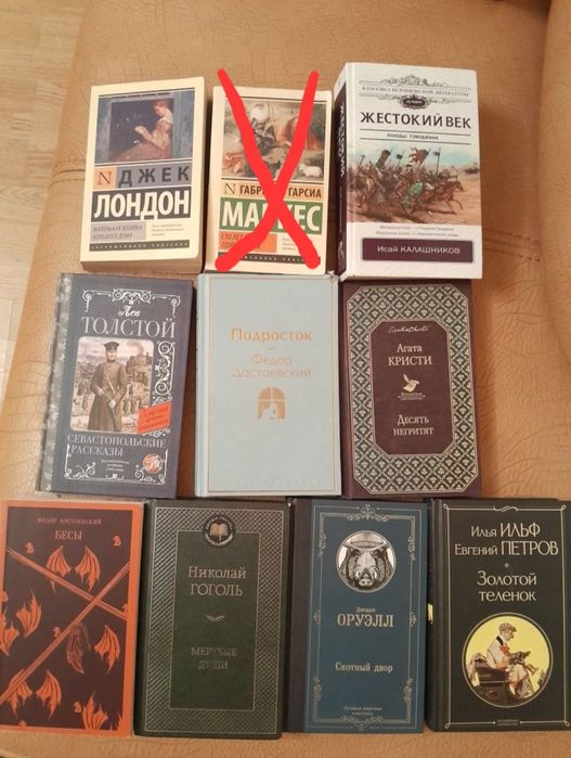 Книги книги книги