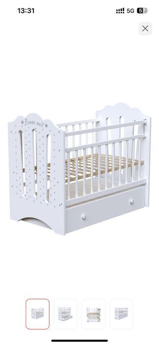 Манеж-кровать детский