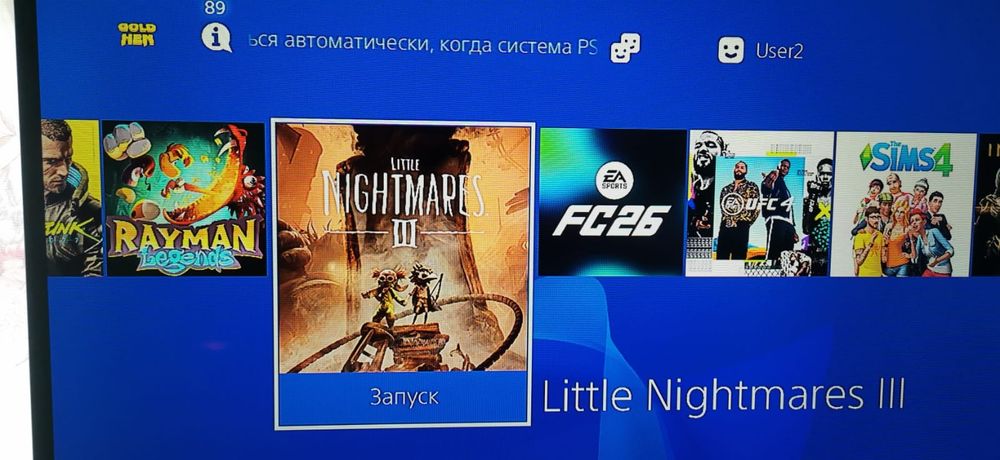 Ps4 slim 1 tr 24 игры.