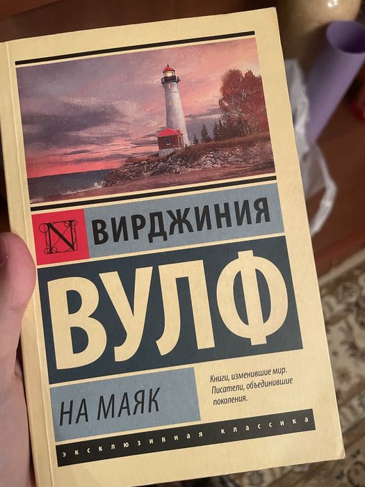 Продаю книги философия и тд