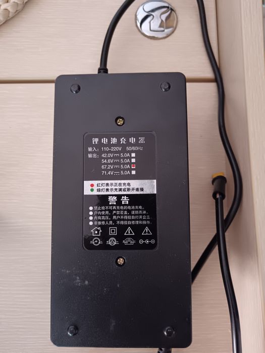 Литиевойонна  Батерия 60v 35ah за скутер колело триколка