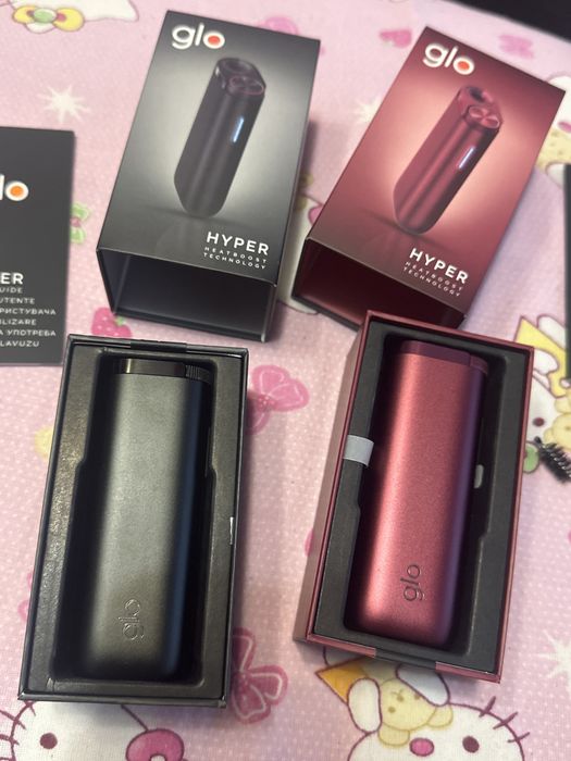 Doua aparate Glo Hyper