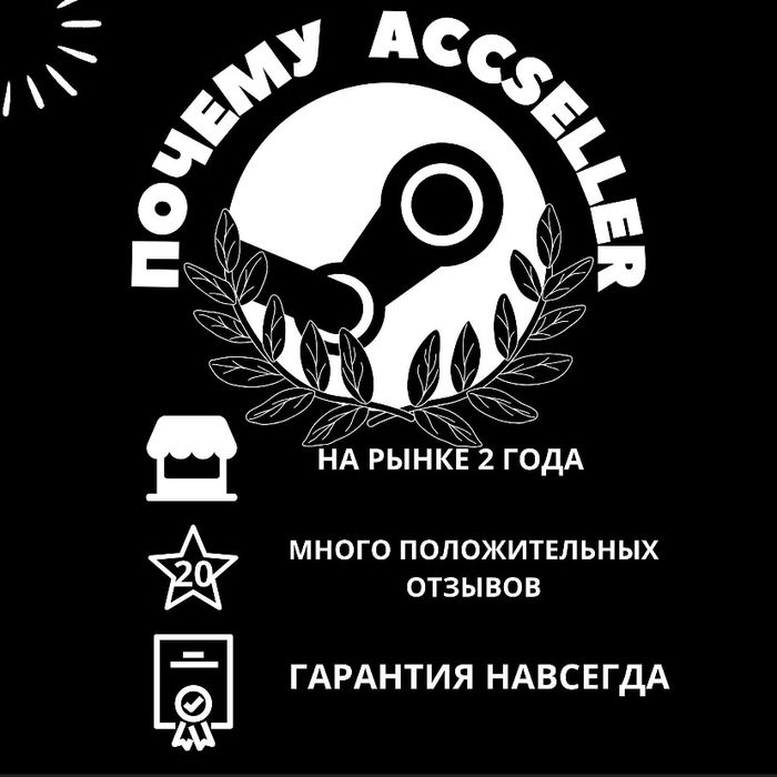 Resident evil Reqiuem БЕЗ ОЧЕРЕДИ СТИМ STEAM