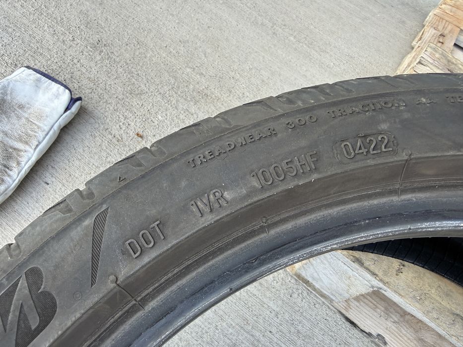 2бр. Летни Гуми С Борд 205/45R/17 -BRIDGESTONE- DOT:0422- 4.5мм. * 40€ за 2бр. *