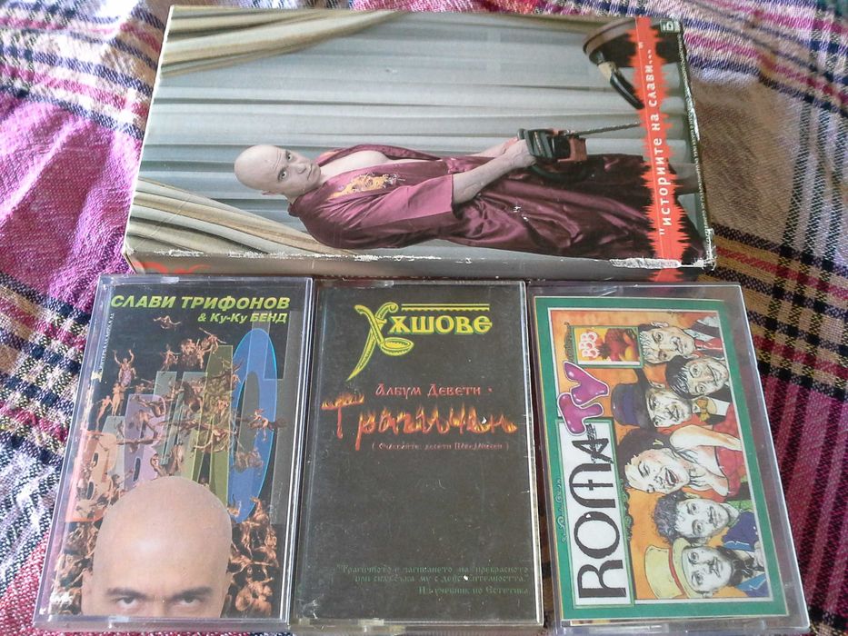 Слави Трифонов,  Каналето - касети