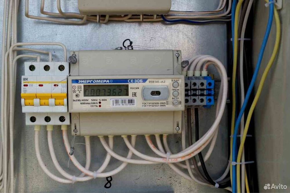 Услуги электрика Павлодар