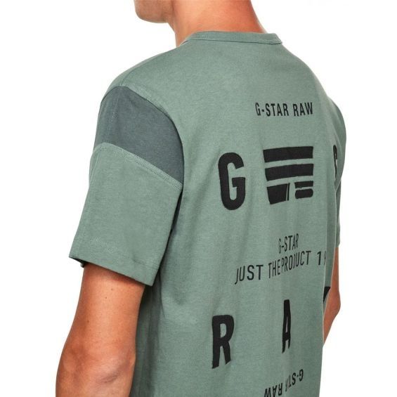 Оригинална тениска с гравюри G-Star Raw C&S XS , S нова мъжка