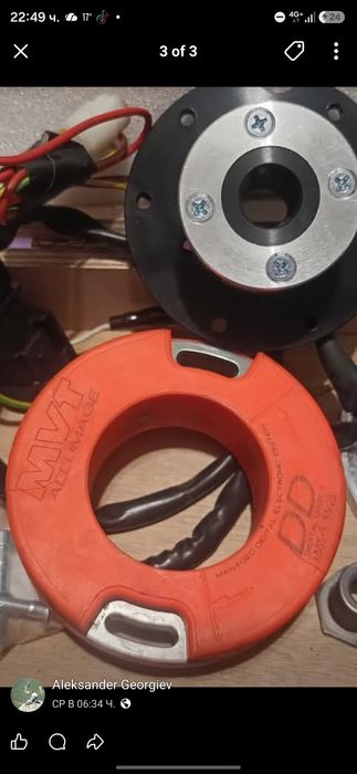 Mvt digital direct 09  piaggio двигател