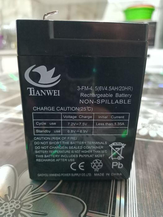 Аккумулятор для самоката