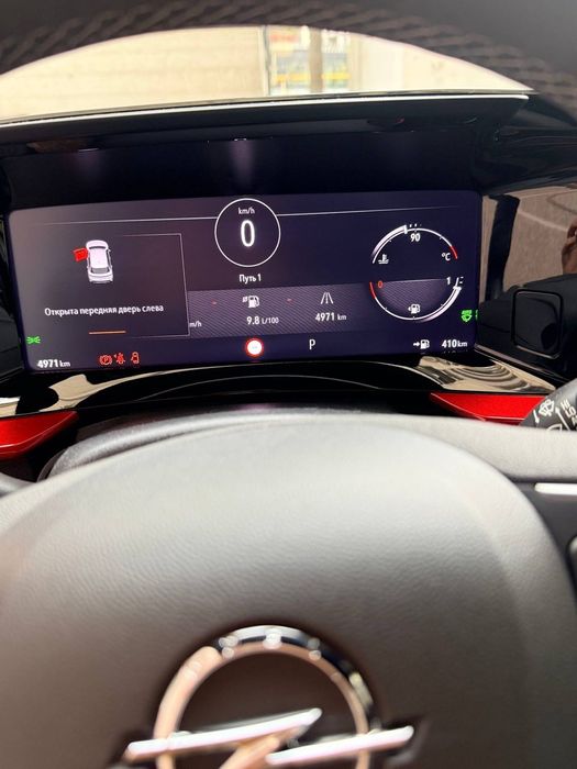 Opel mokka full позиция. Срочно