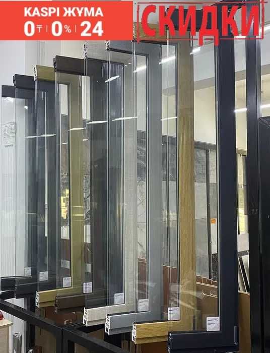 Пластиковые окна, откосы, подоконники