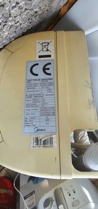 Продавам климатик midea