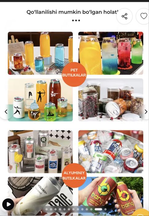 Can sealing machine pet banka upakovka apparati. Доставка бор