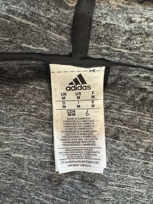 Adidas Мъжко Спортно Яке Размер M