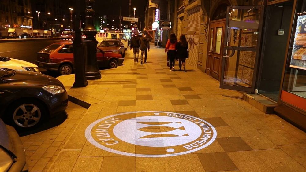 Asfaltga proyeksiya Toshkent | Pod klyuch -
Проекция на асфальте Ташке