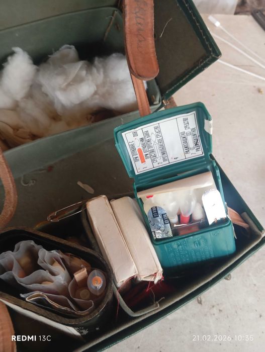 Стара ,аптечка..
