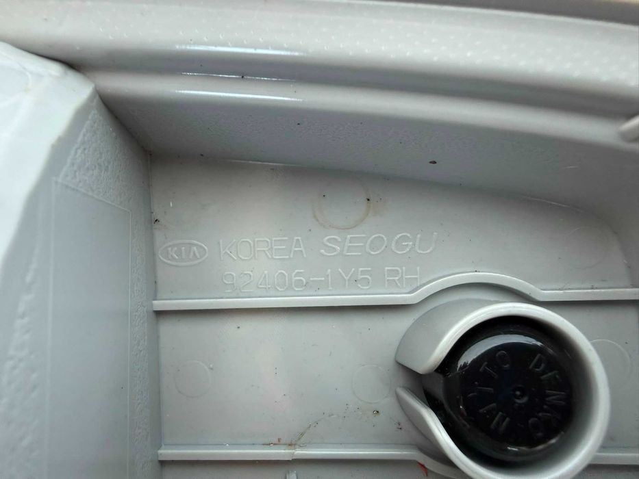 Lampă Ceață Bara Spate Dreapta Kia Picanto 2 2014 / 2011-2017 / Cod OEM 924061Y5 (5C2)