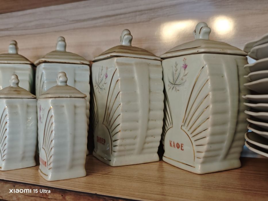 От едно време разни неща