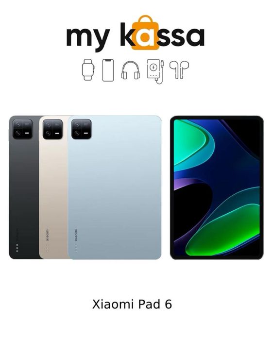 Новый! • Xiaomi Pad 6 • Доставка