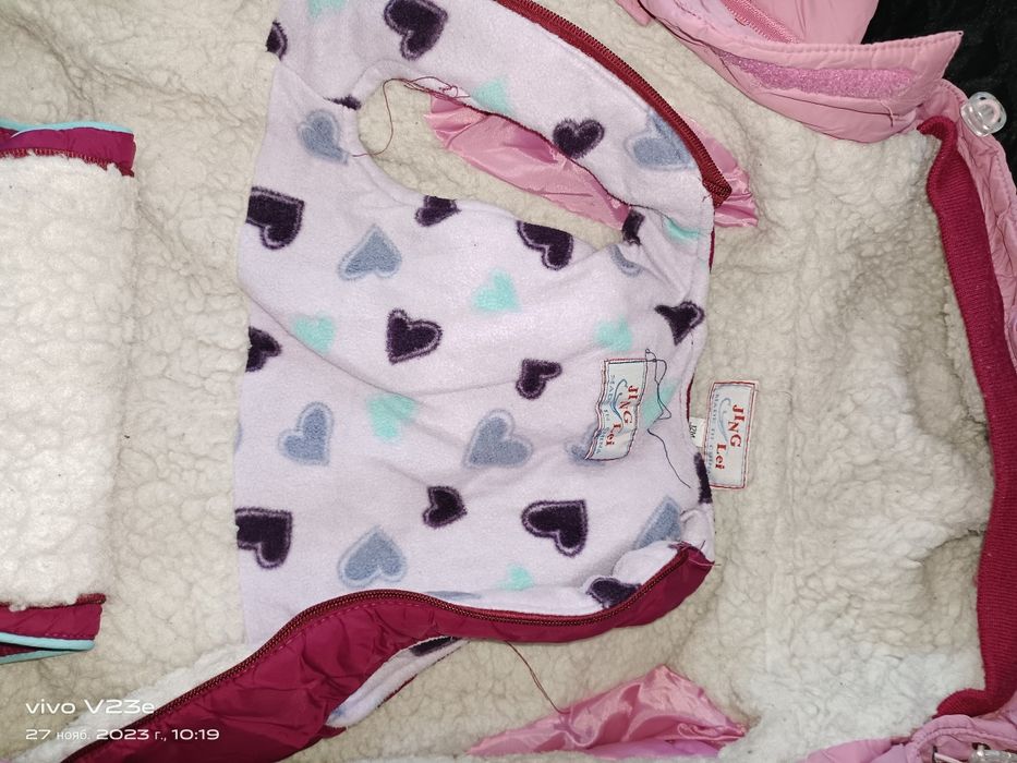 Зимний комбинезон верх с низом