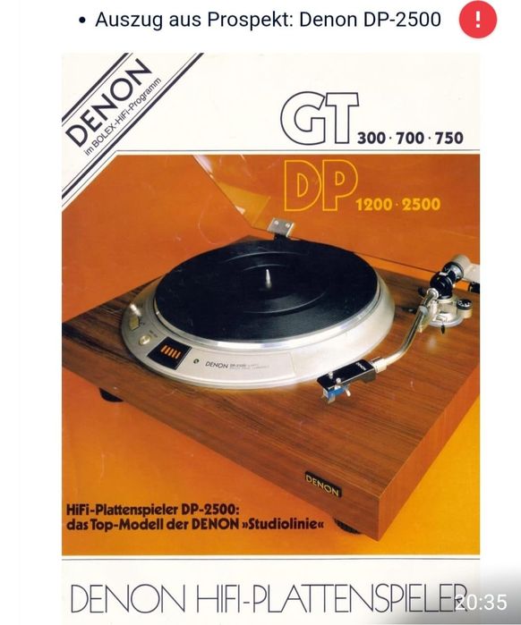 Виниловый проигрыватель