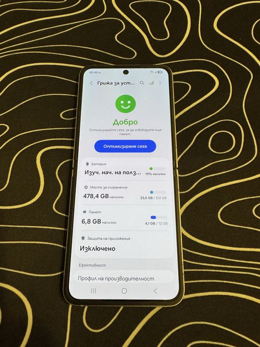 Samsung Galaxy Z flip 6
