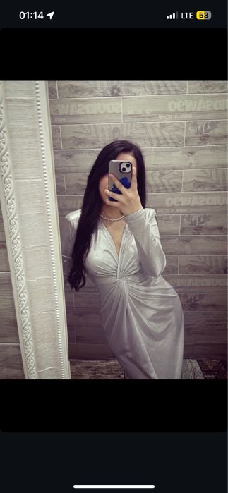 Серебристое платье