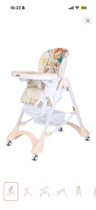 Стульчик для кормления babyton