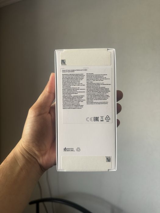 Samsung Galaxy A17